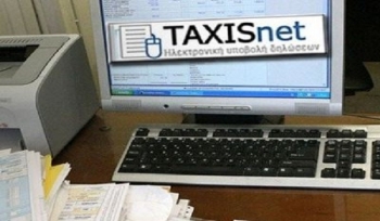 taxis net