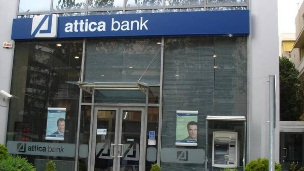 atticabank