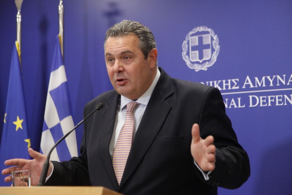 kammenos4252