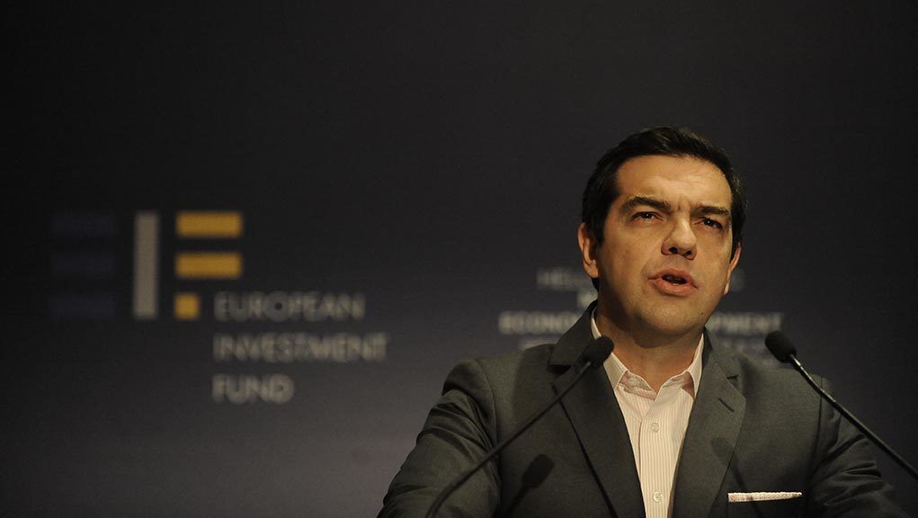 tsipras