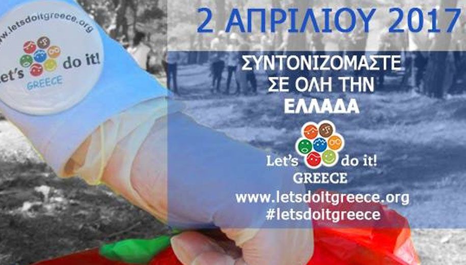 Lets-do-it-Greece