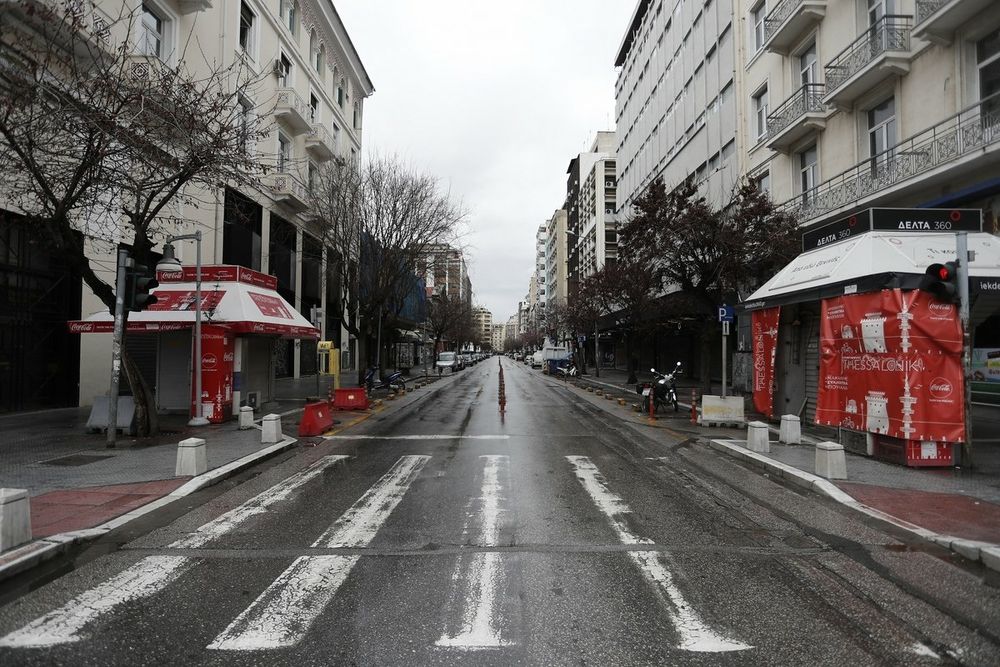 Θεσσαλονίκη Δ. Κορδελιού Ευόσμου