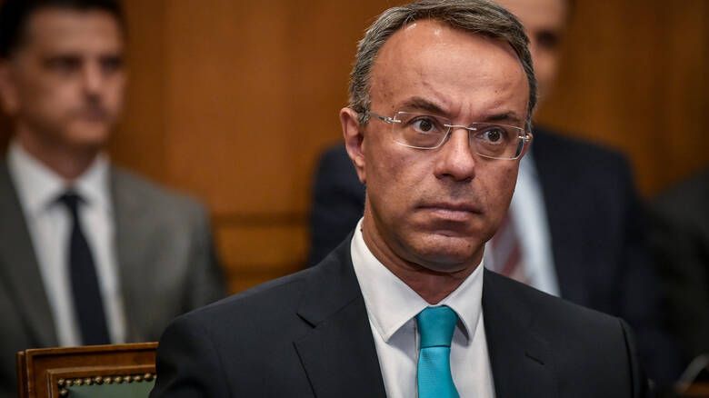 Πακέτο μέτρων στήριξης