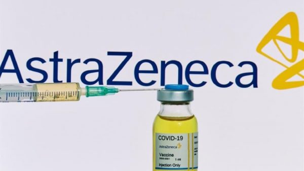 εμβόλιο AstraZeneca παρενέργειες