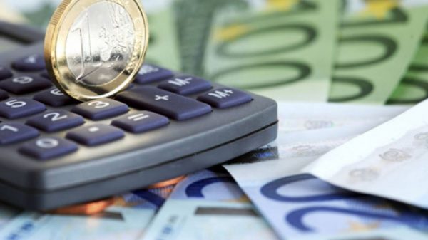 Επιστρεπτέα προκαταβολή 7 προϋποθέσεις