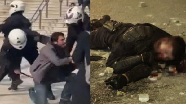 Νέα Σμύρνη βία