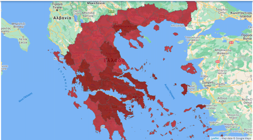 κρούσματα Ιωάννινα ήπειρο