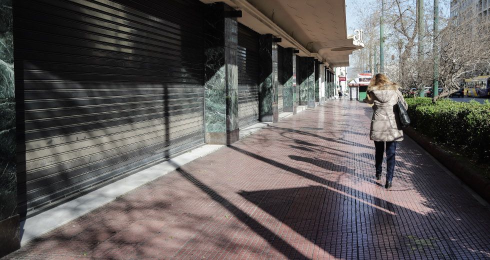 στο κόκκινο η Ήπειρος