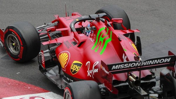 pole position για Leclerc και Ferrari