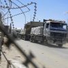 Γάζα - Έκλεισε το πέρασμα Κερέμ Σαλόμ